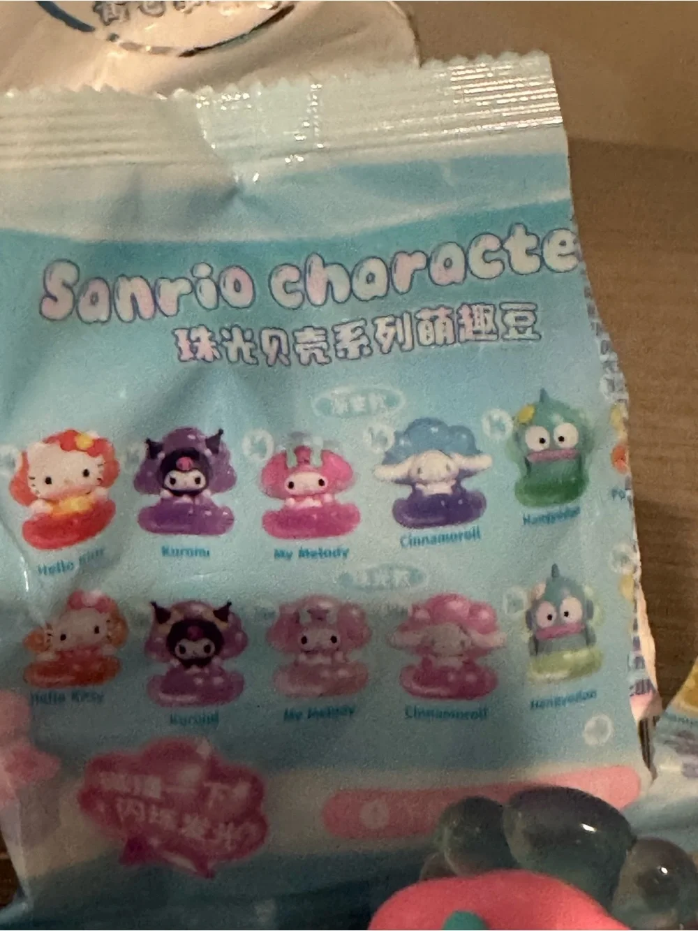 Sanrio My Melody Pink Mini Figure & Accessory Set